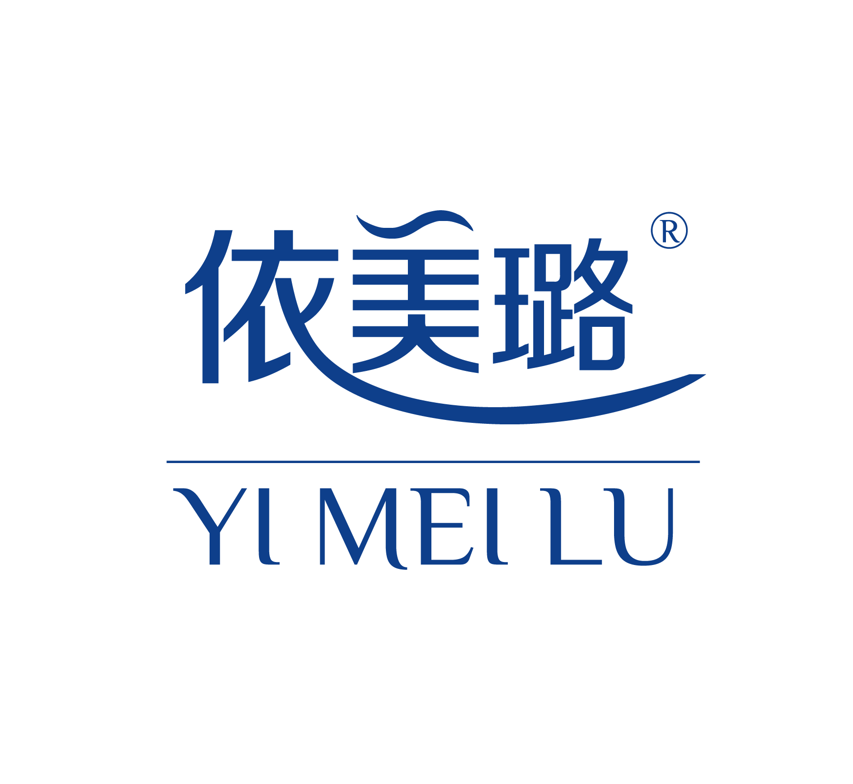 依美璐南途专卖店