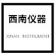 西南玻璃仪器