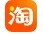 正品鞋服商贸店