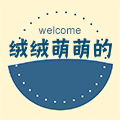 衣路有