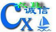 不戒飞燕的LOGO