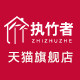 执竹者旗舰店的LOGO