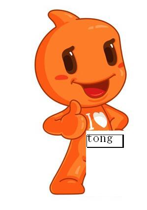 泽万货行