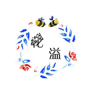 花溢生态园