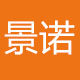 景诺卫浴旗舰店