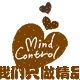 流行时尚招牌好包店