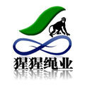 猩猩绳业 私人订制