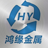 鸿缘金属材料的LOGO