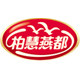 柏慧燕都直销店