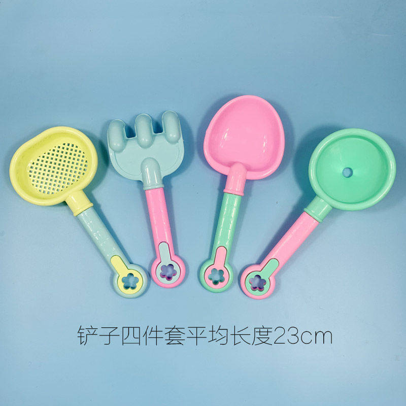 佳佳乐儿童玩具厂家店