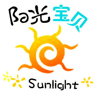 阳光宝贝叶妮子的LOGO