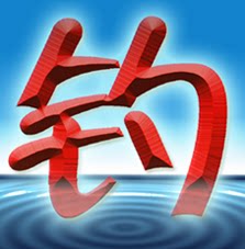 狼宝渔具工厂直销