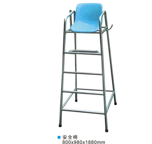 广州苏林桑拿泳池设备的LOGO