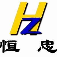 恒忠百货超市