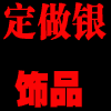 小仙女宝贝总店的LOGO