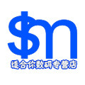 适合你数码专营店