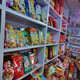 重庆市农副特产实体店