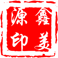 鑫美源汽车用品的LOGO