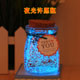 沂蒙特品的LOGO