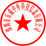 金色谷时尚精品屋