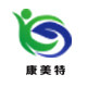 康美特医疗环保用品的LOGO