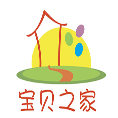 宝贝之家 SHOP