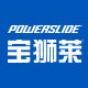 宝狮莱运动旗舰店的LOGO