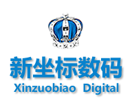 新坐标电子数码(仅此一家)