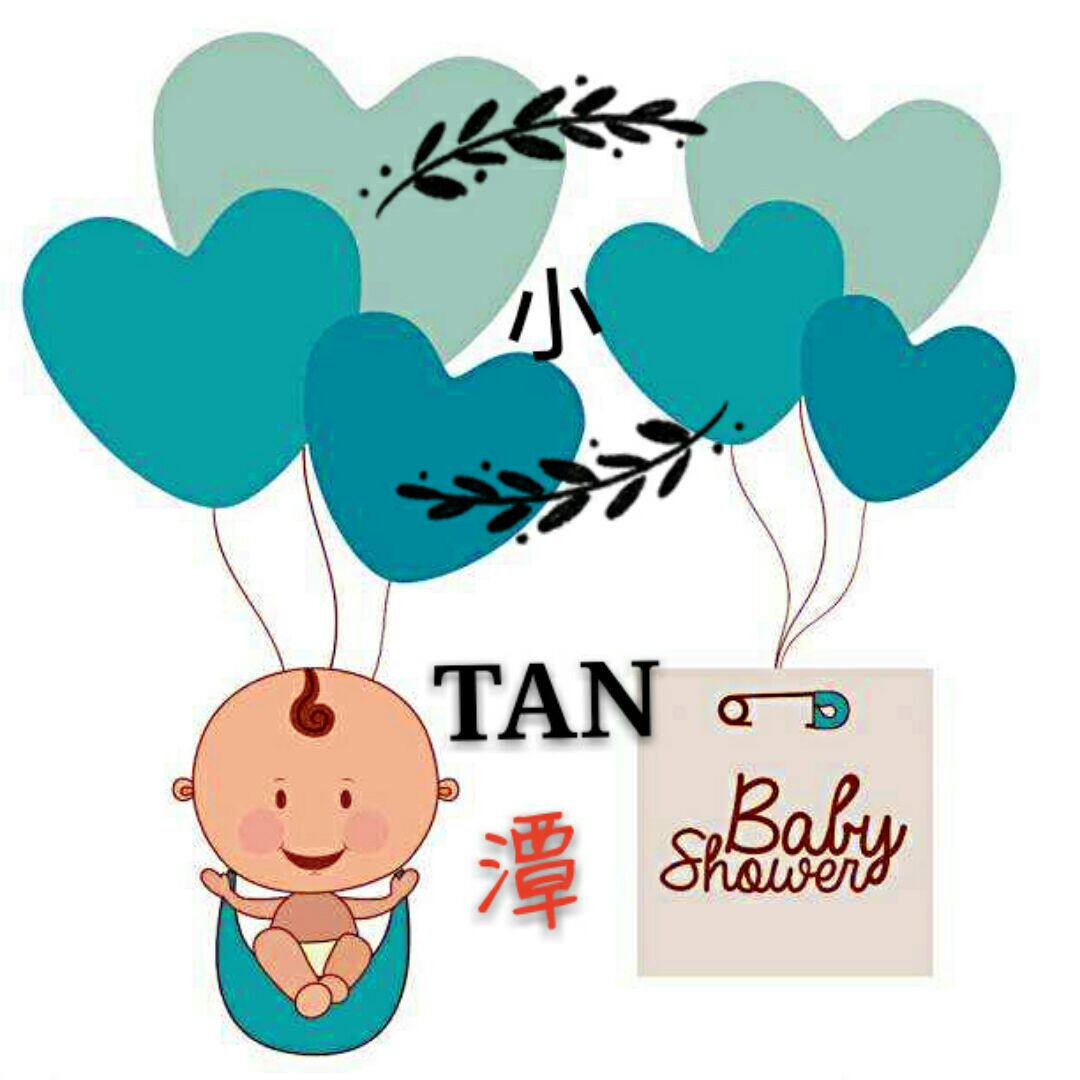 小潭母婴店的LOGO