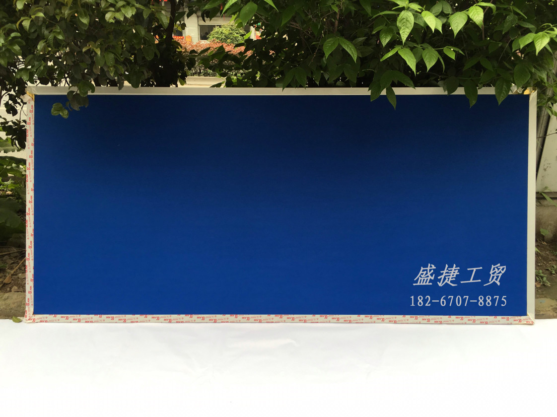 盛捷工贸的LOGO