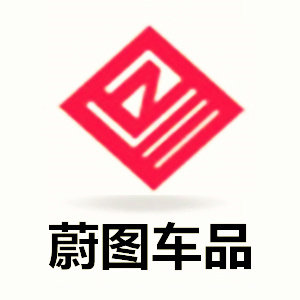 蔚图旗舰店的LOGO