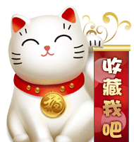 康旭医疗器械批发商城