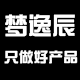 梦逸辰车品旗舰店的LOGO