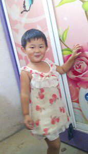 诗婷舞蹈服