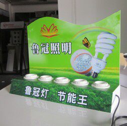 灯饰展示用品的LOGO