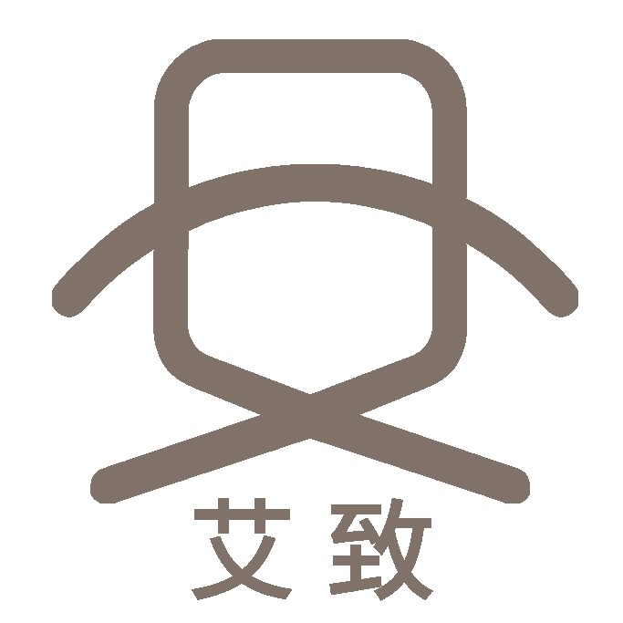 艾致居家 好物治愈生活