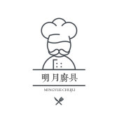 广州明月厨具日用直销的LOGO
