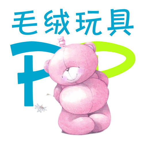梦轩毛绒玩具精品屋