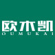 欧木凯旗舰店