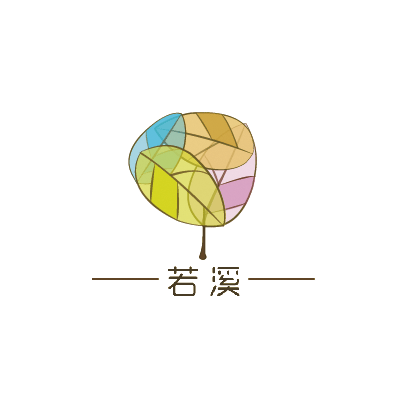 若溪手工编织车篮的LOGO