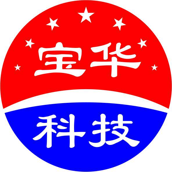 宝华科技企业店的LOGO