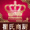 瞿氏商厨配件商城