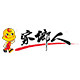 家乡人旗舰店的LOGO