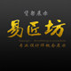 易匠坊货架展示的LOGO
