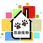 思家宠物