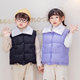 雪中炭羽绒服的LOGO