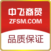中飞商贸有限公司的LOGO