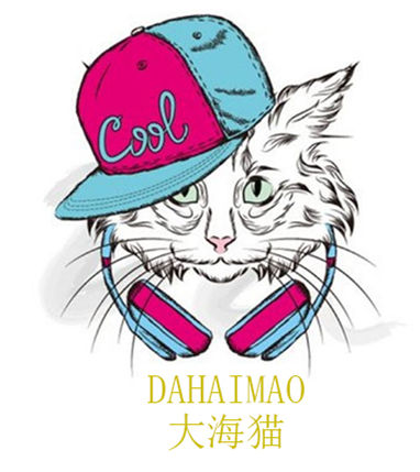 大海猫潮流店