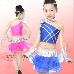圆梦表演摄影服饰批发商城