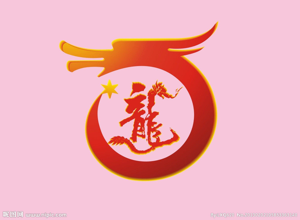 龙腾健身鞭业的LOGO